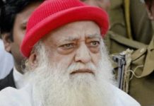 राजस्थान हाई कोर्ट ने आसाराम बापू की उम्र कैद की सजा बरकरार रखी