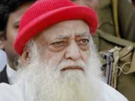 राजस्थान हाई कोर्ट ने आसाराम बापू की उम्र कैद की सजा बरकरार रखी