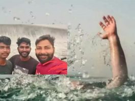 तेलंगाना के सिद्दीपेट में डूबने से तीन युवकों की मौत