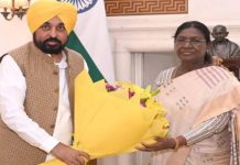भगवंत मान ने राष्ट्रपति से की दलबदली करने वाले सांसदों की सदस्यता रद्द करने की मांग