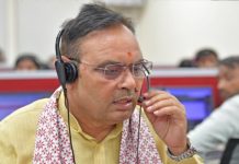 मैं भजनलाल शर्मा बोल रहा हूं, आप अपनी समस्या बताइएं