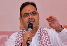 केन्द्र एवं राज्य सरकार की योजनाओं से महिलाएं बन रही सशक्त : भजनलाल
