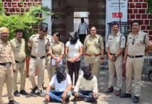 फेसबुक पर बने प्रेम संबंध के विवाद में भीलवाड़ा के युवक की हत्या