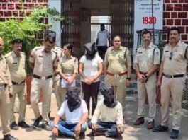 फेसबुक पर बने प्रेम संबंध के विवाद में भीलवाड़ा के युवक की हत्या