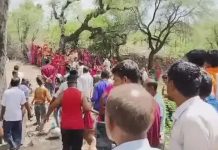 भीलवाड़ा के सुलिया गांव में कुंए में गिरने से मां-बेटे की मौत