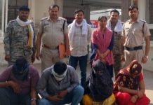 भिण्ड में हनीट्रैप गैंग की पकडी गई एक महिला मेडिकल जांच में एचआईवी पॉजिटिव पाई गई