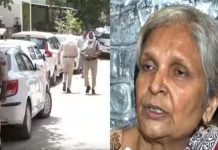 त्विषा शर्मा मृत्यु मामले में रिटायर्ड जज गिरिबाला सिंह को सीबीआई ने हिरासत में लिया