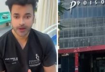 भोपाल में डाक्टर ने शादी का झांसा देकर जयपुर की युवती से किया रेप