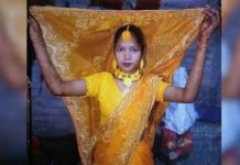 शादी के 18 दिन बाद नवविवाहिता की उसके प्यार में पागल युवक ने गला घोंटकर की हत्या