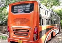 दिल्ली में गैंगरेप : समय पूछने के बहाने महिला को चलती बस में खींचा