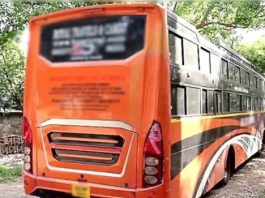 दिल्ली में गैंगरेप : समय पूछने के बहाने महिला को चलती बस में खींचा