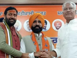 मुख्यमंत्री भगवंत मान के चचेरे भाई ज्ञान सिंह मान भाजपा में शामिल