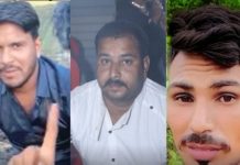 निम्बाहेड़ा में अज्ञात वाहन की चपेट में आने से तीन युवकों की मौत