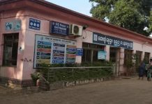ओडिशा में निर्माणाधीन सेप्टिक टैंक के अंदर दम घुटने से 6 लोगों की मौत