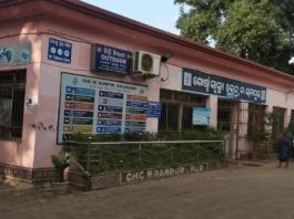 ओडिशा में निर्माणाधीन सेप्टिक टैंक के अंदर दम घुटने से 6 लोगों की मौत