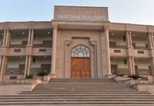 पंचायत और नगरीय निकाय चुनाव 31 जुलाई तक कराने के आदेश