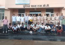 व्हाट्सएप पर बॉस बनकर लगाई 5.30 करोड़ की चपत, 17 साइबर ठग अरेस्ट
