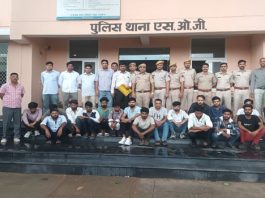 व्हाट्सएप पर बॉस बनकर लगाई 5.30 करोड़ की चपत, 17 साइबर ठग अरेस्ट