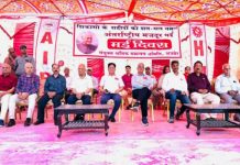 अन्तरराष्ट्रीय मजदूर दिवस पर संयुक्त श्रमिक समन्वय समिति की रैली व आम सभा