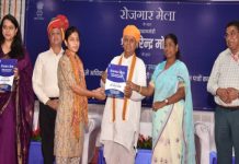 258 युवाओं को सौंपे गए नियुक्ति पत्र, डिजिटल माध्यम से जुड़े प्रधानमंत्री मोदी