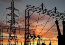 भरतपुर में उच्च क्षमता के बिजली के तार की चपेट में आने से एक युवक की मौत