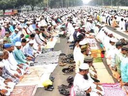 बंगाल : अब रेड रोड पर नहीं, ब्रिगेड परेड ग्राउंड पर होगी ईद की नमाज