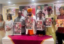 आठ मई को रिलीज़ होगी राजस्थानी फिल्म ‘हमारी बेटियां’
