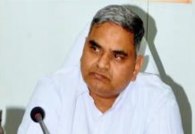 सहकारिता मंत्री गौतम दक के खिलाफ गाली गलौज, मारपीट का केस दर्ज