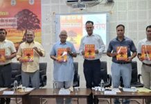 भारतीय ज्ञान परम्परा : शिक्षण, शोध एवं नवाचार पर कार्यशाला