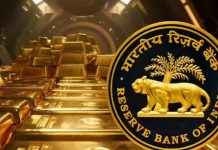 भारतीय रिजर्व बैंक ने खरीदा 180 किलोग्राम सोना