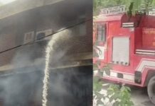 गुरुग्राम जिला अदालत में भीषण आग, रिकॉर्ड रूम जलकर खाक