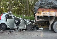 हैदराबाद : खड़े ट्रक में घुसी तेज रफ्तार कार, एक ही परिवार के 6 सदस्यों ने दम तोड़ा