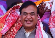 असम में तीसरी बार भाजपा सरकार, हिमंता बिस्वा सरमा बने दूसरी बार मुख्यमंत्री