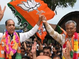 हिमाचल नगर निगम चुनाव : भाजपा की मंडी, धर्मशाला, सोलन में शानदार जीत, कांग्रेस का पालमपुर पर कब्जा बरकरार