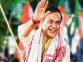 असम विधानसभा चुनाव परिणाम : भाजपा अकेले दम पर बहुमत की ओर अग्रसर