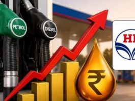 हिंदुस्तान पेट्रोलियम ने मई में पिछले साल ज्यादा पेट्रोल-डीजल बेचे