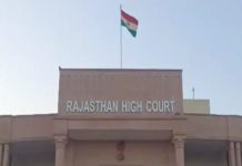 राजस्थान में 805 न्यायिक अधिकारियों के तबादले और नवीन नियुक्तियों के आदेश जारी