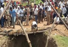 करौली : कुंए में मिट्टी ढहने से दो भाईयों की मौत