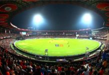 केएससीए ने आईपीएल टिकट घोटाले में अपनी भूमिका से किया इनकार किया