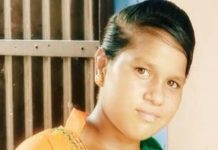 बुलंदशहर में अवैध संबंध के शक में पति ने की पत्नी की हत्या