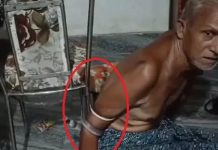 ओडिशा में लकवाग्रस्त व्यक्ति से दो घंटे तक लिपटा रहा किंग कोबरा