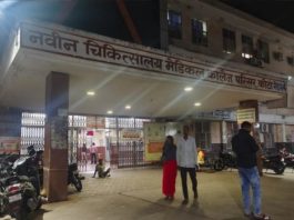 कोटा में प्रसूताओं की मौत पर एक वरिष्ठ चिकित्सक एवं दो नर्सिंगकर्मी निलंबित, एक यूटीबी चिकित्सक बर्खास्त