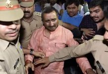 सुप्रीमकोर्ट ने रद्द की कुलदीप सिंह सेंगर की जमानत, सजा रहेगी बरकरार