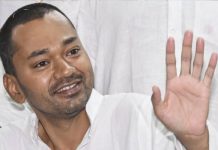 इंजीनियर से मंत्री बने निशांत कुमार, सक्रिय राजनीति में नई पारी शुरू की