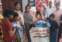 लाडलीघर की 35 दृष्टिबाधित बालिकाओं को भेंट की गणवेश
