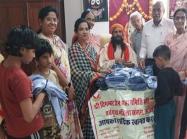लाडलीघर की 35 दृष्टिबाधित बालिकाओं को भेंट की गणवेश
