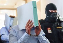 टेलर स्विफ्ट के कॉन्सर्ट में आतंकी हमले की साजिश रचने वाले व्यक्ति को 15 साल की सजा