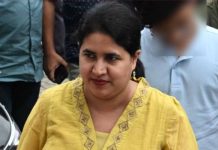 केरल के पूर्व मुख्यमंत्री से जुड़े सीएमआरएल-एक्सालॉजिक मामले में ईडी ने 242 बैंक खातों में जमा 18.36 करोड़ रुपए किए फ्रीज