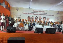 नागपुर में सिन्धी समाज को पट्टा वितरण से मिला मालिकाना हक