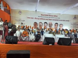 नागपुर में सिन्धी समाज को पट्टा वितरण से मिला मालिकाना हक